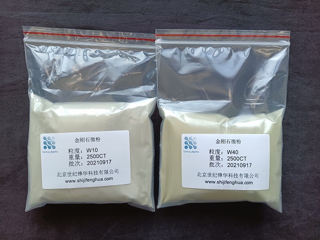 1631855276227544.jpg 微信图片_20210917130251.jpg